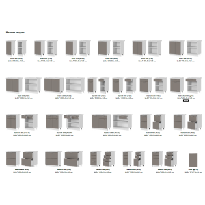 Модульная кухня Пасаденна 2 метра б/столешницы Модульная кухня Пасаденна 2 метра б/столешницы